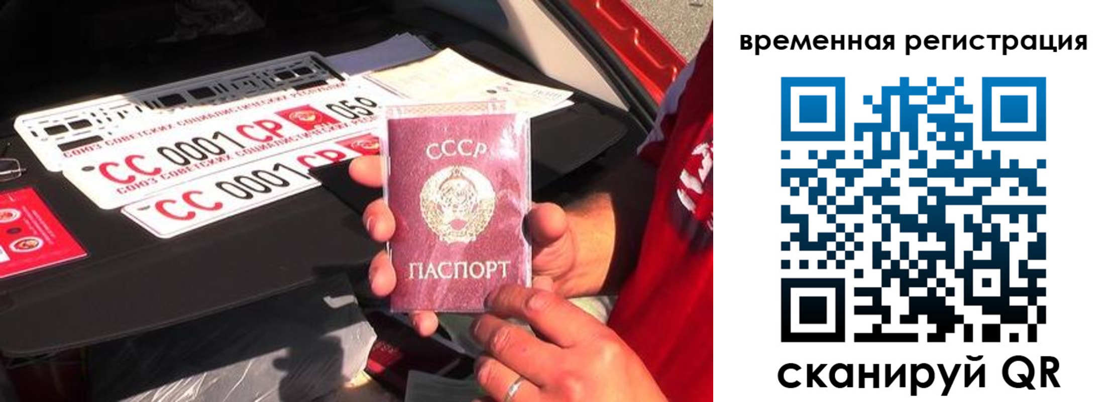 где прописаться в Могочи